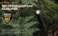Armytek Wizard C2 Pro Max Magnet USB Белый F06701C