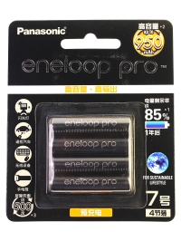 Аккумуляторы Panasonic Eneloop PRO AAA BK-4HCCA/4BW