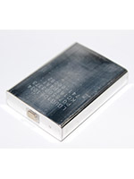 LG 103450 LGUG1DE 1034 2000 mAh