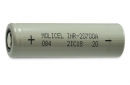 Аккумулятор Li-Ion Molicel INR20700A (длина 70 мм, 3,6/4,2 В, 35 А, 3000 мАч, 12 мОм)