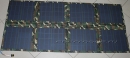SOLARIS-8-120-12/24B  120W 12/24V (армейский)