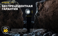 Armytek ELF C2 MICRO-USB Теплый свет F05102W (1023lm, 104m) ГАРАНТИЯ 2 недели