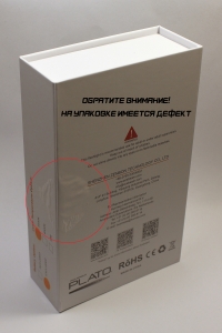 Фонарь Acebeam E70 5000K (1xXHP70.2 LED, 1x21700, 4600 лм, 240 м, БЕЗ АККУМУЛЯТОРА)