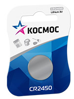 CR2450 Космос батарейка
