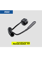 Выносная кнопка Skilhunt RS02