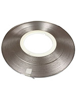 Лента сварочная никелевая 7х0,2мм отрезок 3 см.