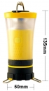 ЯРКИЙ ЛУЧ X5 "Спутник" Кемпинг желтый (4xAA,1xXP-E R2,1x100lm)