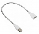Удлинитель на гибкой ножке для USB-светильника