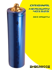 Аккумулятор Headway 40152S LiFePO4 17Ah 3.2V (17/51 A, 165 мм)