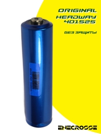 Аккумулятор Headway 40152S LiFePO4 17Ah 3.2V (17/51 A, 165 мм)