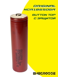 Аккумулятор Li-Ion Sanyo NCR18650GA  с платой защиты (длина 70 мм, 3,6/4,2 В, 5 А, 3450 мАч)