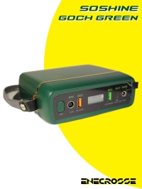 Портативная зарядная станция Soshine GOCH Green (36 Ач)