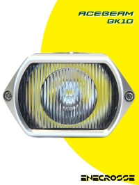 Фонарь Acebeam BK10 (1x21700, 1хCREE XH-P 35 HI 5000K, 2000 лм, 289 м)