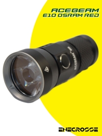 Фонарь Acebeam E10 OSRAM red (1x26350-в комплекте, 250 лм, 385 м) БЕЗ УПАКОВКИ!