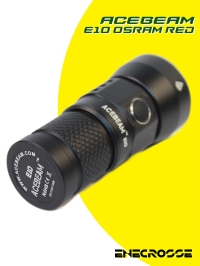 Фонарь Acebeam E10 OSRAM red (1x26350-в комплекте, 250 лм, 385 м) БЕЗ УПАКОВКИ!