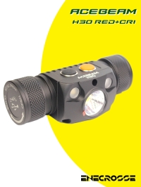 Фонарь Acebeam H30 Red+CRI 5000K (ЗУ, 3x LED, 1x21700, 4000 лм, 171 м)