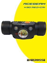 Фонарь Acebeam H30 Red+CRI 6500K (ЗУ, 3x LED, 1x21700, 4000 лм, 208 м)