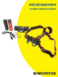 Фонарь Acebeam H30 Red+CRI 6500K (ЗУ, 3x LED, 1x21700, 4000 лм, 208 м)