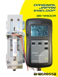 Аккумуляторы Panasonic Eneloop AAA BK-4MCCA/4W