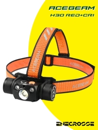 Фонарь Acebeam H30 Red+CRI 5000K (ЗУ, 3x LED, 1x21700, 4000 лм, 171 м)