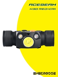Фонарь Acebeam H30 Red+CRI 5000K (ЗУ, 3x LED, 1x21700, 4000 лм, 171 м)