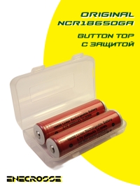 Аккумулятор Li-Ion Sanyo NCR18650GA (с защитой, длина 69,1 мм, 3,6/4,2 В, 3300 мАч, 38 мОм)