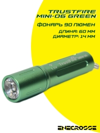 TrustFire MINI-06 green (1x10440/AAA-в компл., 1xLED, 90lm,12m)