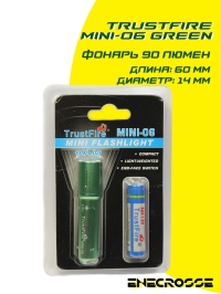 TrustFire MINI-06 green (1x10440/AAA-в компл., 1xLED, 90lm,12m)