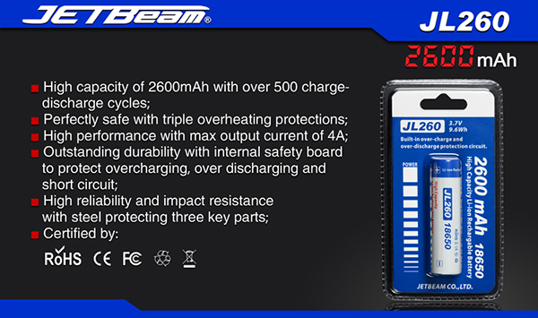 jetbeam 2600mah 18650 02