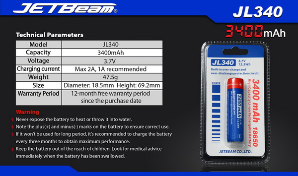 jetbeam-jl340-9