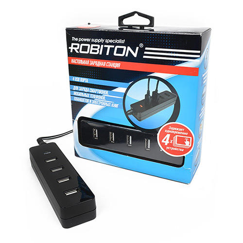 ROBITON Power BoxBL1 2