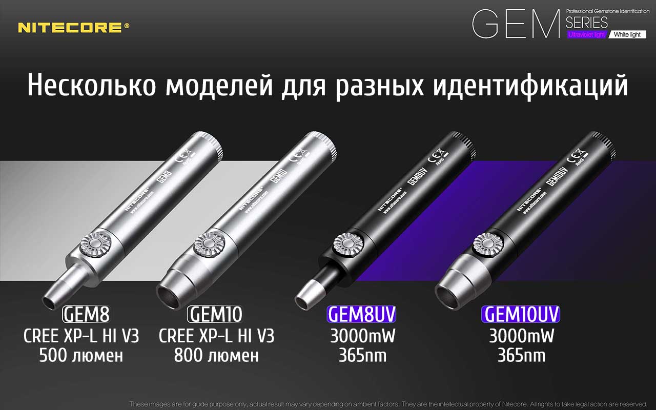 gem ru 001