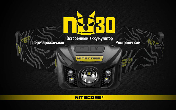 nu30 6